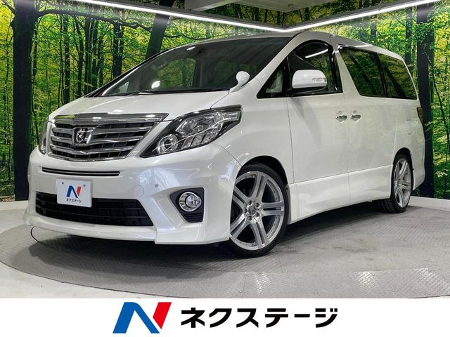アルファード2.4 240S Cパッケージ