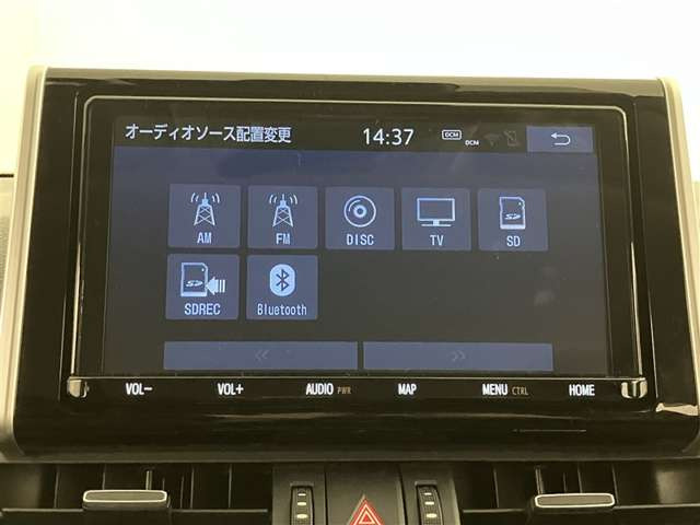 RAV42.5 ハイブリッド G E-Four 4WD