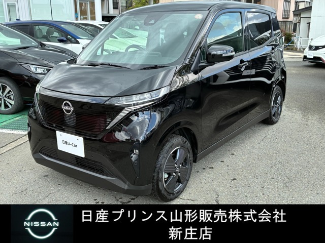 サクラX