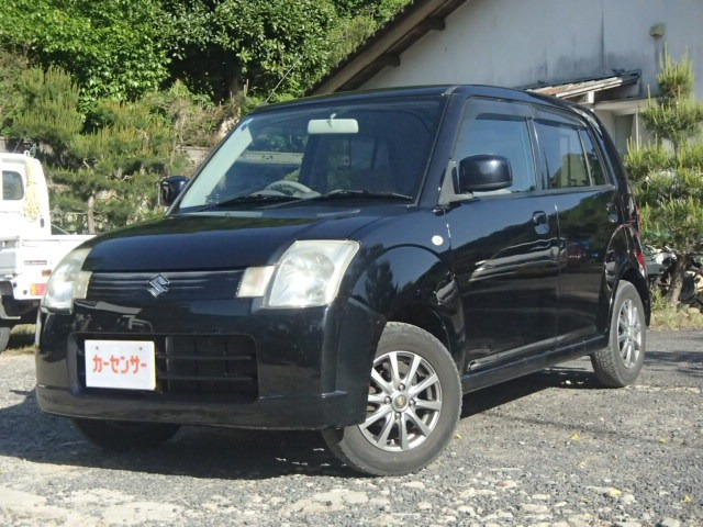 アルトG II