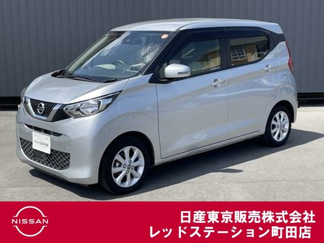 デイズX