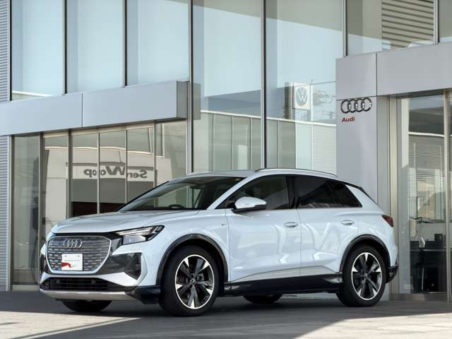 Q4 e-tron40