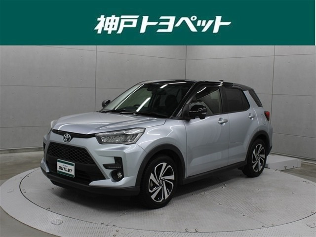 ライズ1.0 Z