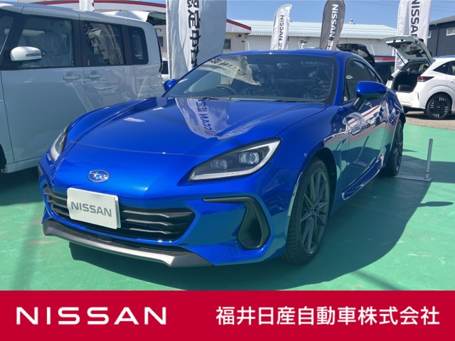 BRZ