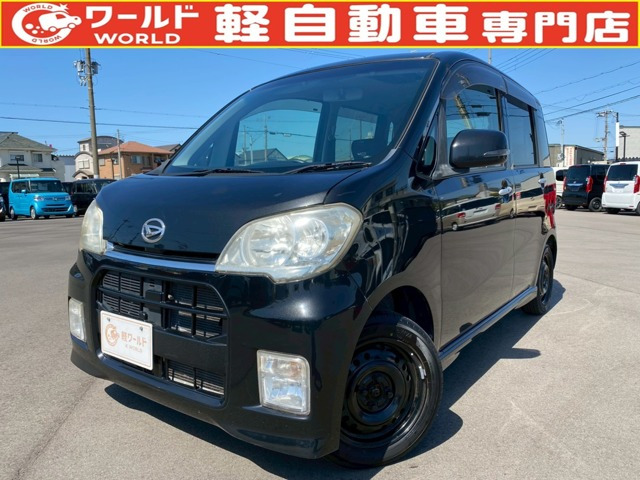 タントエグゼカスタムG