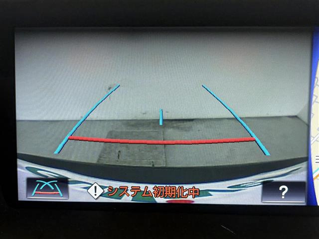 GS250 Fスポーツ