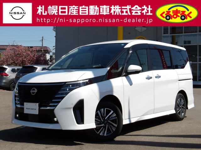 セレナ2.0 ハイウェイスターV 4WD
