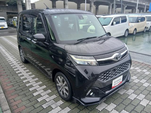 タンク1.0 カスタム G-T