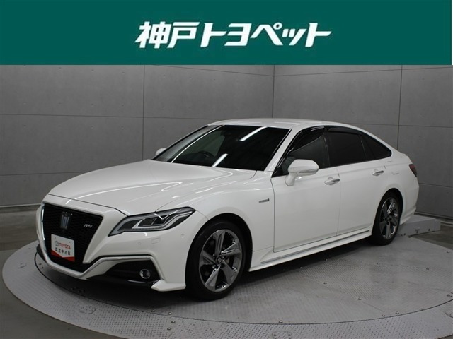 クラウンハイブリッド 2.5 RS アドバンス