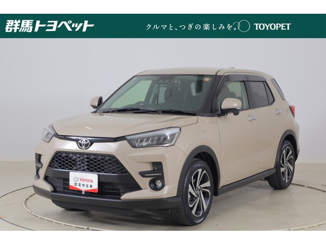ライズ