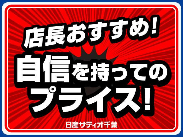 N-BOXカスタムG EX ターボ ホンダセンシング