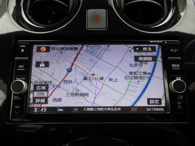 ノート1.2 e-POWER X ブラックアロー