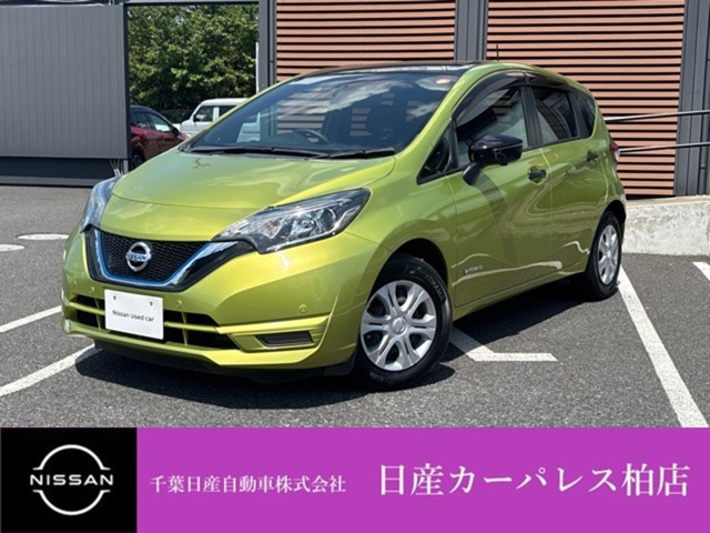 ノート1.2 e-POWER X ブラックアロー