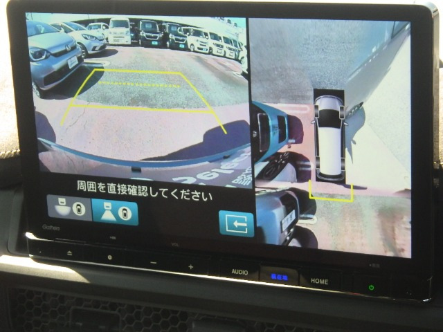 ステップワゴン