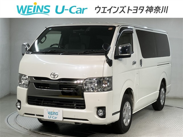 ハイエースバン2.0 スーパーGL