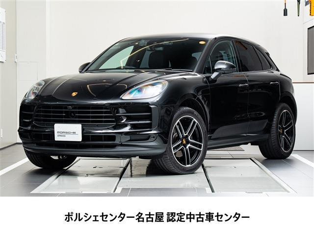 マカン
