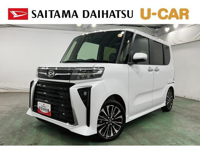 タントカスタムRS リミテッド