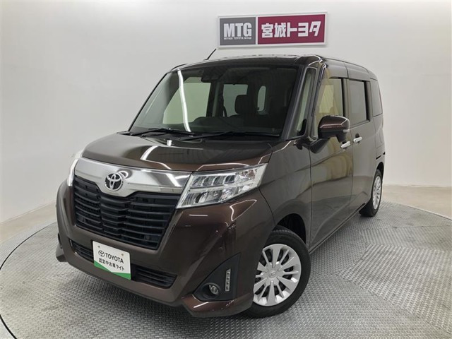 ルーミー1.0 G コージー エディション