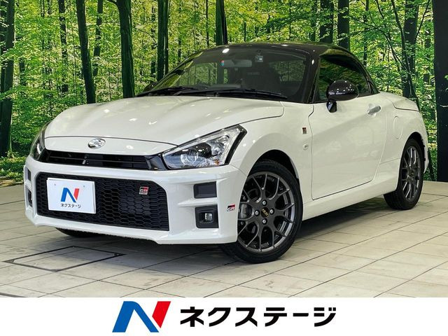 �R�y��GRSPORT�i�_�C�n�c�jGR �X�|�[�c ���Îԉ摜