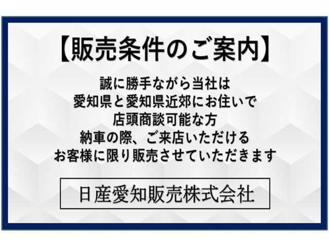 セレナ2.0 ハイウェイスターV
