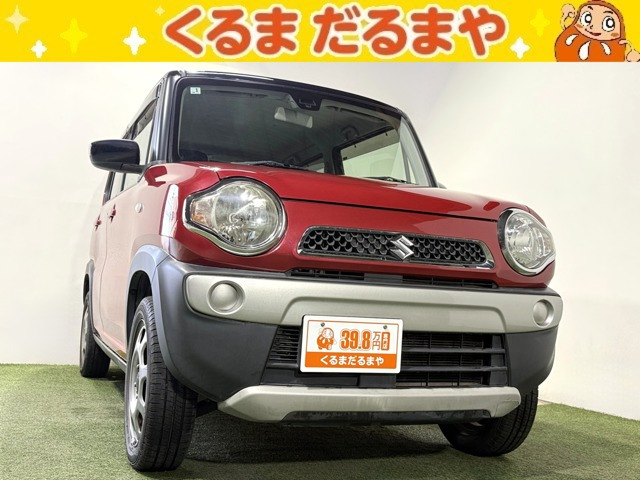 ハスラーG