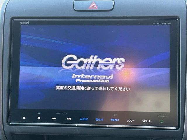フリードハイブリッド