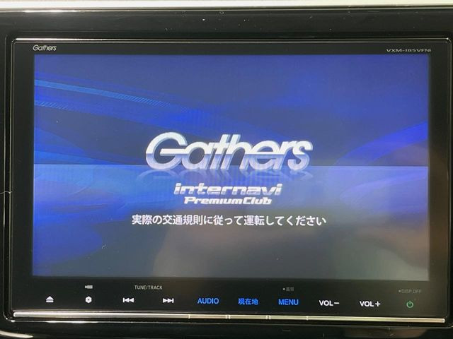 ステップワゴン2.0 スパーダ ハイブリッド G ホンダセンシング