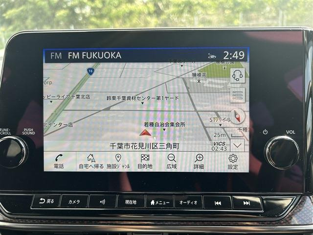 ノートオーラ1.2 NISMO