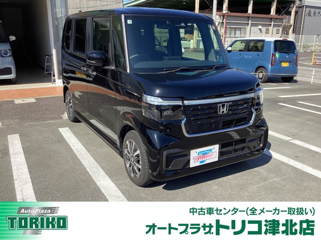 N-BOXカスタム