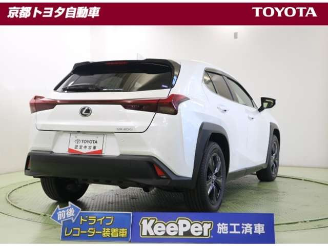 UX200 バージョンC