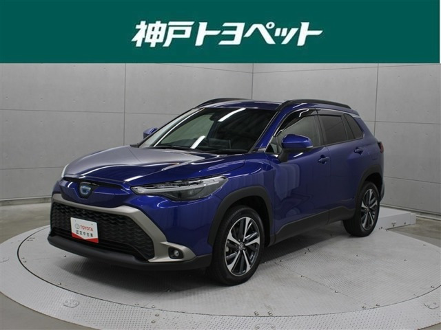 カローラクロス1.8 ハイブリッド Z