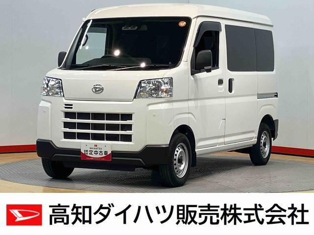 ハイゼットカーゴ