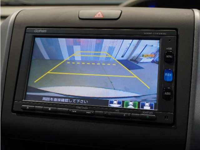 フリード1.5 G ホンダセンシング