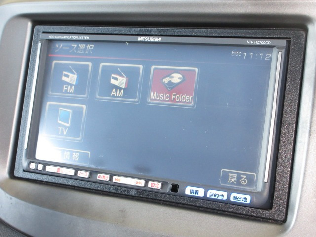 フィット1.3 G