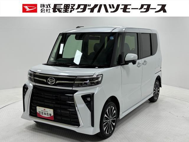 タントカスタムRS リミテッド 4WD
