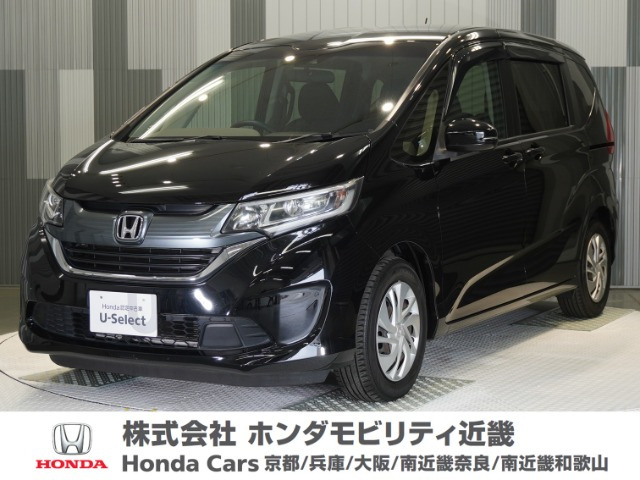 フリード1.5 G ホンダセンシング