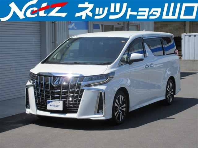 アルファード2.5 S Cパッケージ