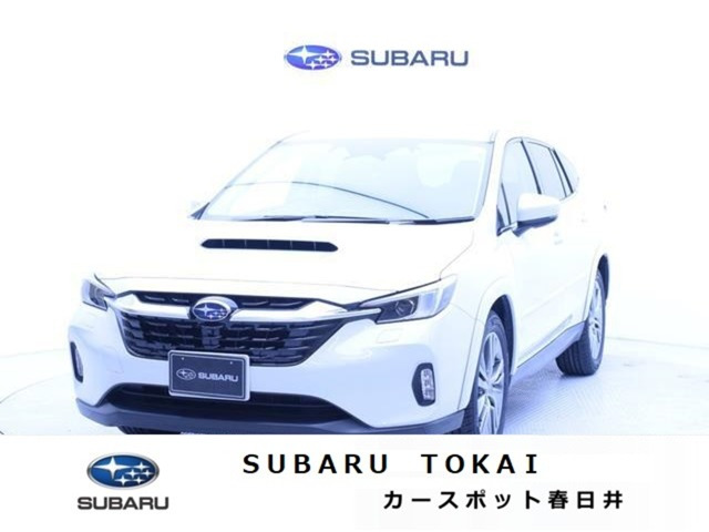 レヴォーグレイバック1.8 リミテッド EX 4WD