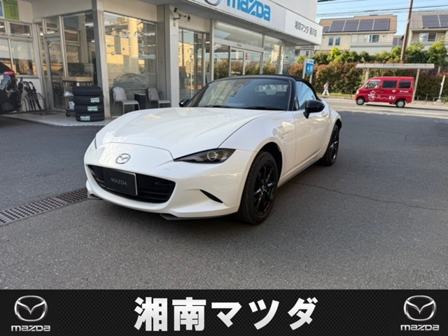 ロードスター1.5 S スペシャルパッケージ