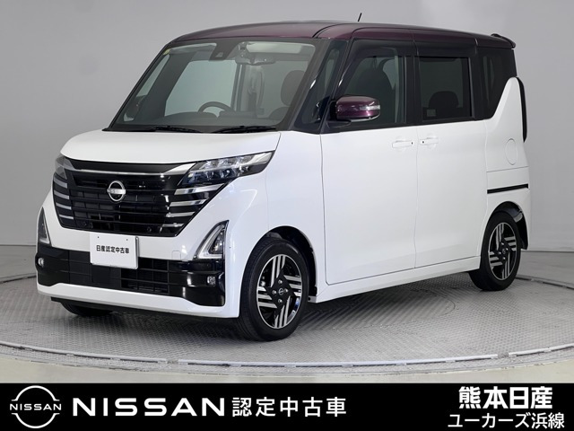 ルークスハイウェイスター