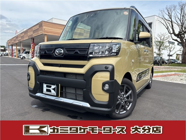 タントファンクロス