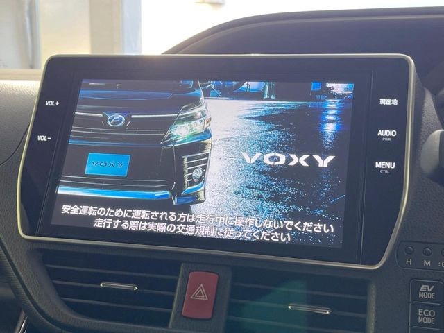 ヴォクシー1.8 ハイブリッド ZS 煌II