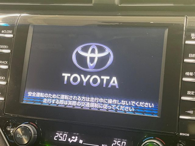 カムリ2.5 G レザーパッケージ
