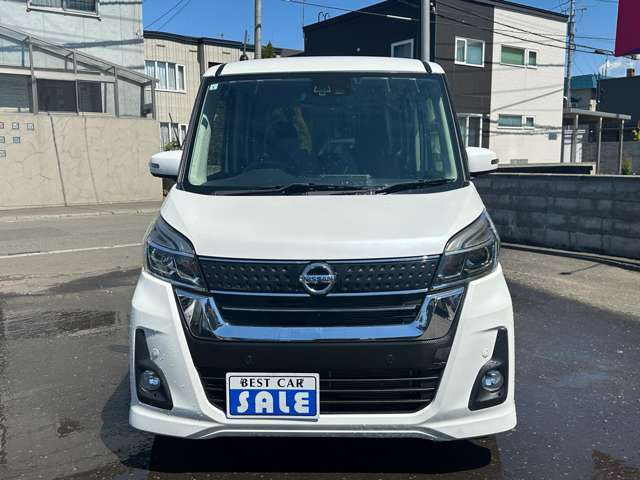 デイズルークスハイウェイスター X 4WD