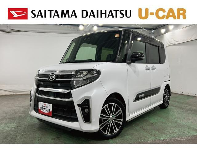 タントカスタムRS スタイルセレクション