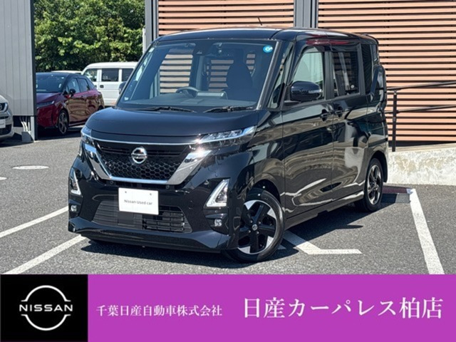 ルークスハイウェイスター
