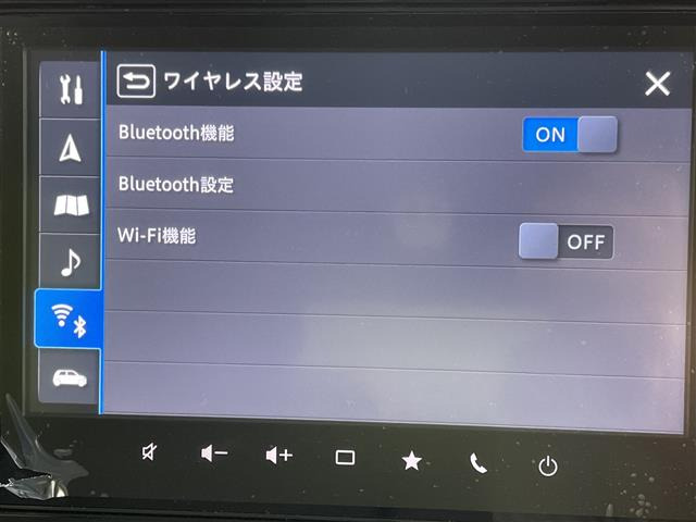 ワゴンRスマイルハイブリッド(HYBRID) X