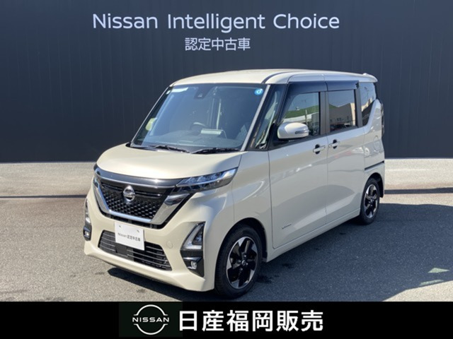 ルークスハイウェイスター