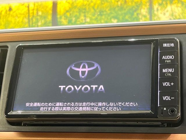 パッソ1.0 モーダ