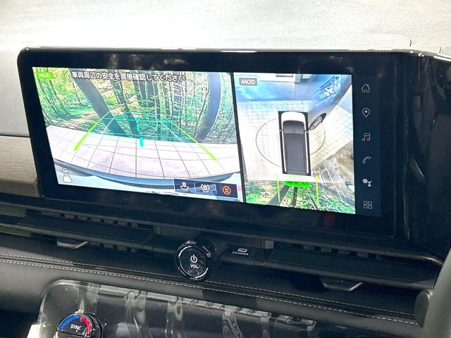 セレナ1.4 e-POWER ハイウェイスターV